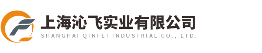 上海丝瓜视频IOS在线观看实业有限公司